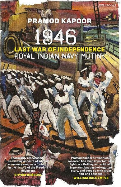 Cover of 1946: Last War of Independence