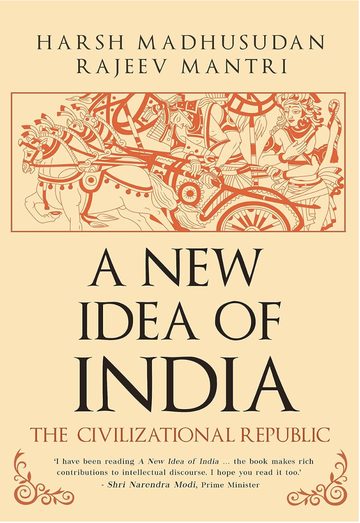 Cover of A New Idea of India