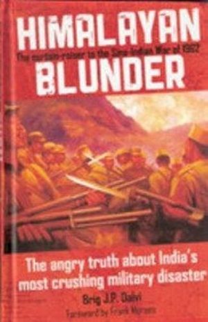 Cover of Himalayan Blunder