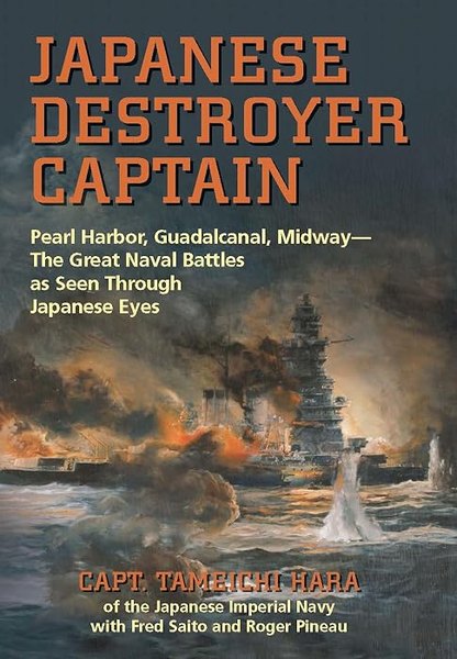 Cover of Japanese Destroyer Captain