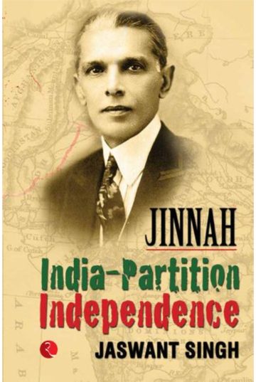 Cover of Jinnah