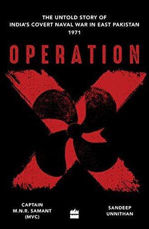 Cover of Operation X