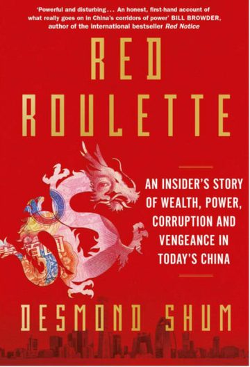 Cover of Red Roulette