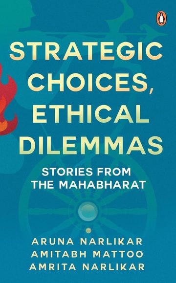 Cover of Strategic Choices, Ethical Dilemmas