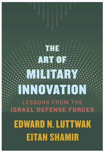 Cover of The Art of Military Innovation